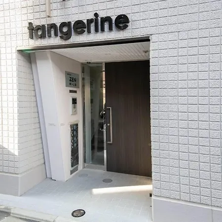 浅草禅心居301室 浅草駅徒歩15分 2024年4月ニューオープン 43平米丸貸し切り ダブルベット2台と畳敷き布団2組 家庭式用品設備完備 東京都 エクステリア 写真