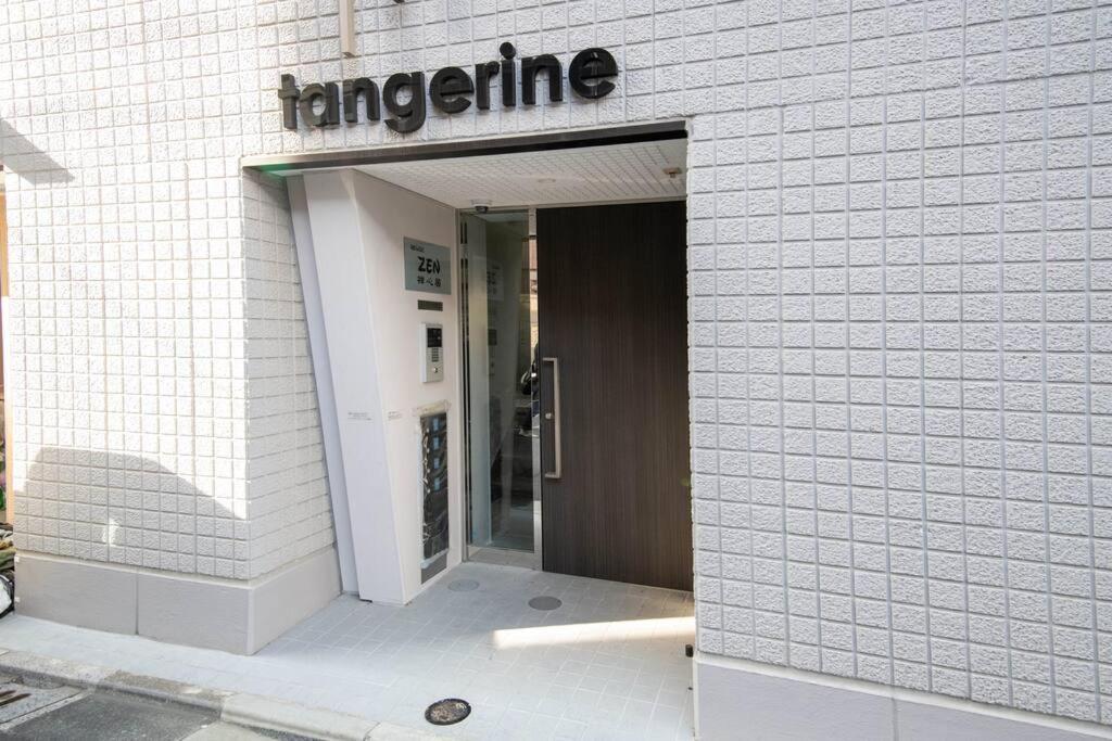 浅草禅心居301室 浅草駅徒歩15分 2024年4月ニューオープン 43平米丸貸し切り ダブルベット2台と畳敷き布団2組 家庭式用品設備完備 アパート